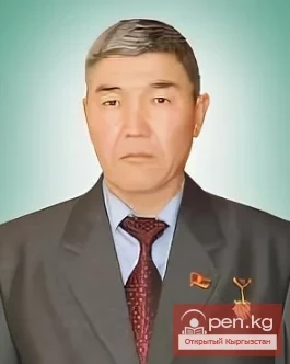 Герой Кыргызской Республики Кабаев Акбаралы