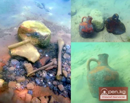 The Legend of the City of Chigu