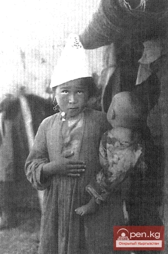 Аты коюу, биринчи кадамдар, айлануу. XX кылымдын башындагы кыргыздардын салттуу жашоосунан. Бөлүк - 12