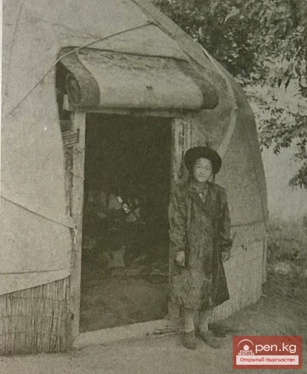 Антропологический и этнический облик киргизов. Часть - 4