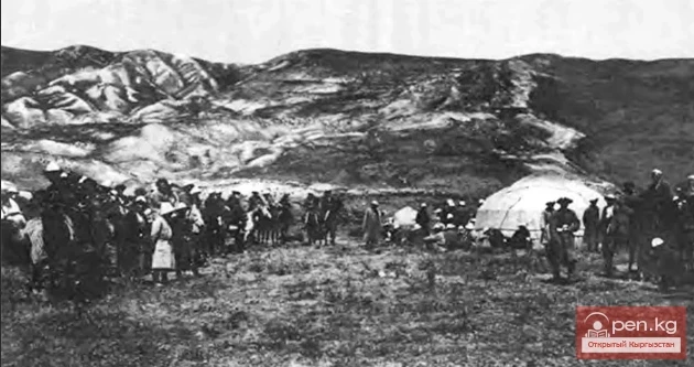 Burial. Ritual Life of the Kyrgyz in the Early 20th Century. Part - 14