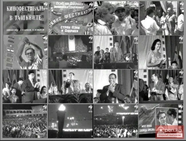 Творческая дружба Хамраева и Чокморова. Телевидение и кинематограф Киргизии 70— начала 80-х годов. Часть - 11