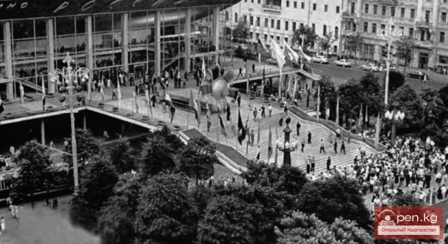 IX International Film Festival in Moscow. Television and Cinema of Kyrgyzstan in the 70s - Early 80s. Part - 12