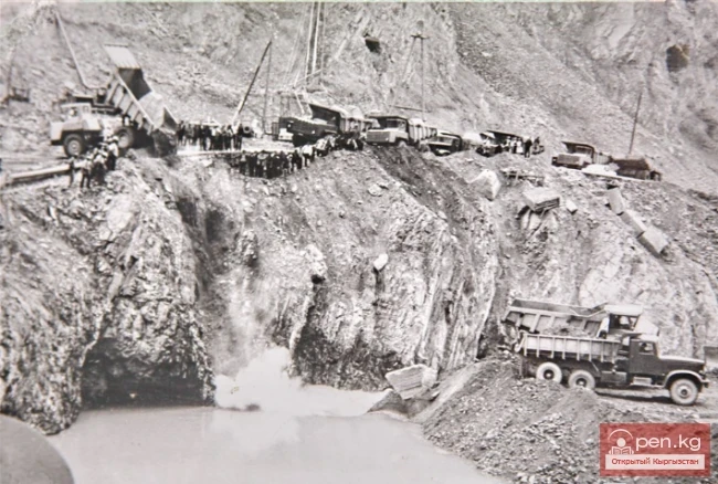 Film Chronicle of the Toktogul Hydroelectric Complex. Television and Cinema of Kyrgyzstan in the 70s - Early 80s. Part - 15