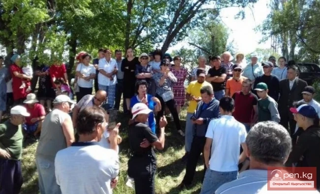 Караколдун тургундары шаар четинде мал сөөгүн көмүү жайын түзүүгө каршы нааразычылык билдиришти