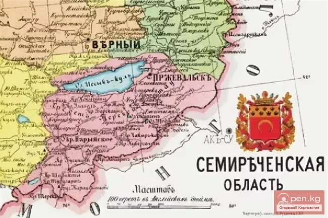 Document No. 4 (December 1877). Report of the Military Governor of the Semirechye Region to the Turkestan General Governor