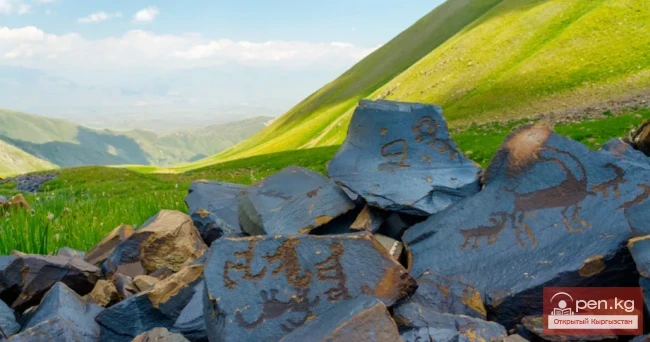 Аномальные зоны Кыргызстана. Петроглифы Иссык-Куля
