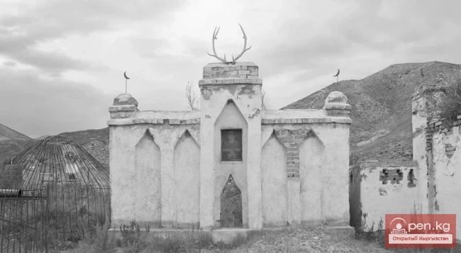 Mourning. Ritual Life of the Kyrgyz in the Early 20th Century. Part - 15