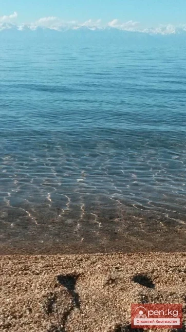 The Beauty of Kyrgyzstan