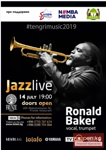 Ronald Baker in Bishkek