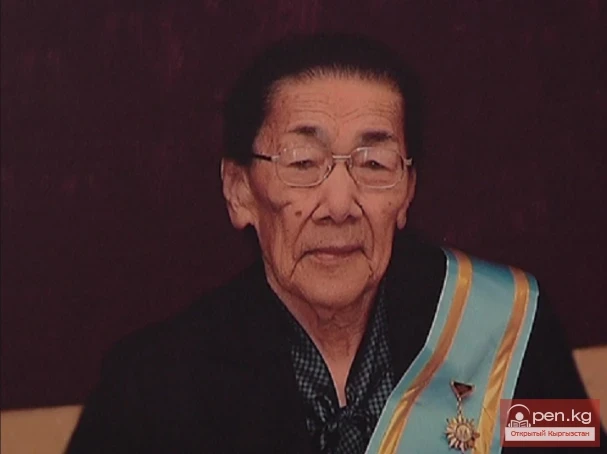 Кыргыз Республикасынын Баатыры Кондучалова Кулийпа