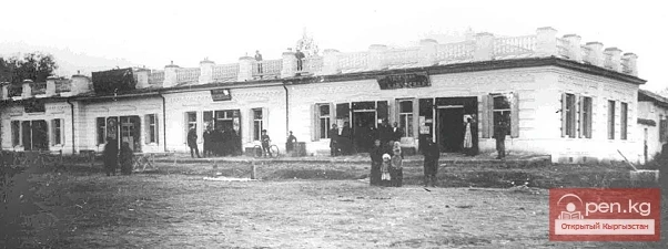 Открытие Общества Потребителей в городе Пишпек. Документы №23 - №24 (август 1897 г.)