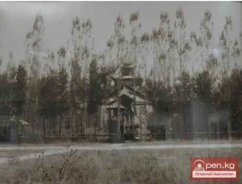 Протокол заседания о постройке в Пишпеке деревянной церкви. Документ №30 (декабрь 1902 г.)