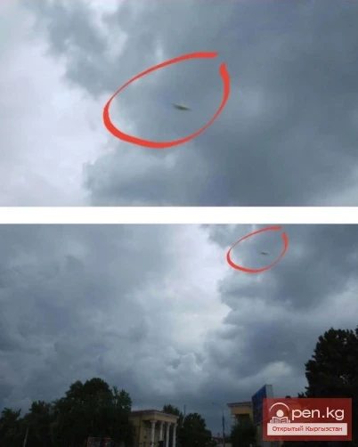 Узбекистандагы аномалдуу зоналар (Видео)