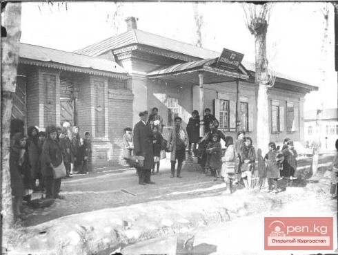 Рабочая переписка Пишпекского Уездного Совдепа. Документы №42 - №45 ( июль - сентябрь 1918 г.)