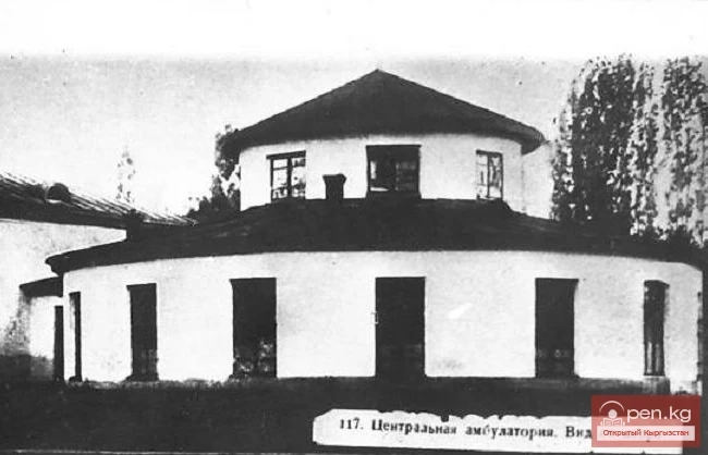 Resolution of the Pishpek Sanitary Commission. Document No. 48 (July 1920)