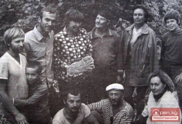 Anomalous Zones of Tajikistan Anomalous Zones of Tajikistan