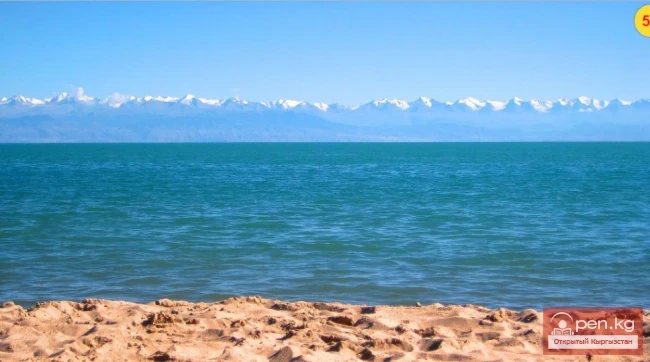 The Beauty of Kyrgyzstan