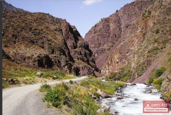 The Beauty of Kyrgyzstan