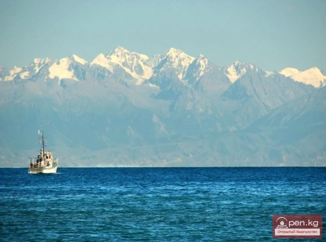 The Beauty of Kyrgyzstan