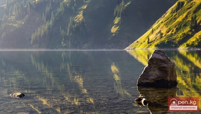 The Beauty of Kyrgyzstan