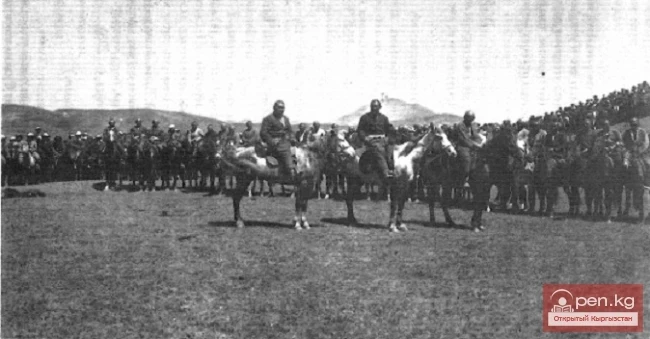 Funeral Rites. The Ritual Life of the Kyrgyz in the Early 20th Century. Part - 16