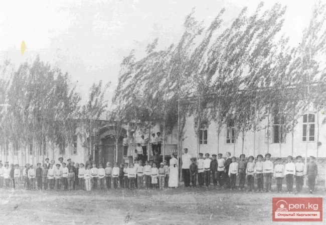 Events at the Bishkek City Men's School. Document No. 20 and No. 21 (1896 - 1897)