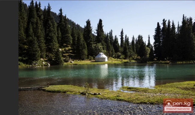 State Natural National Park "Kyrchyn"