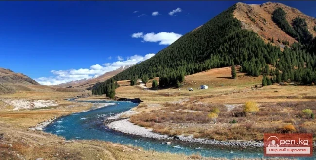 Protected Natural Areas of Kyrgyzstan