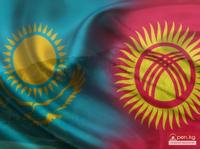 Кыргызская диаспора на территории Казахстана