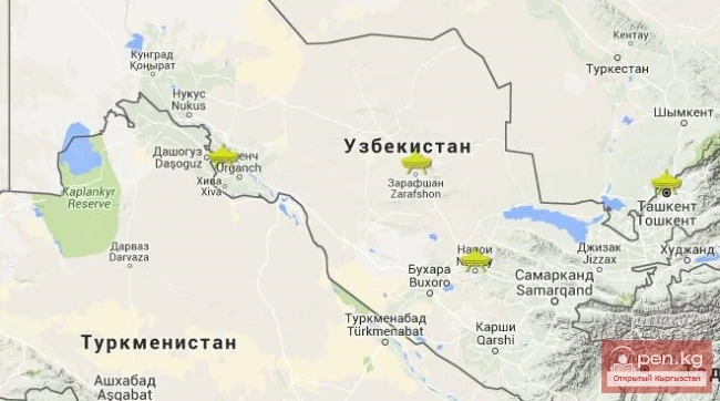 Узбекистандагы аномалдуу зоналар (Видео)