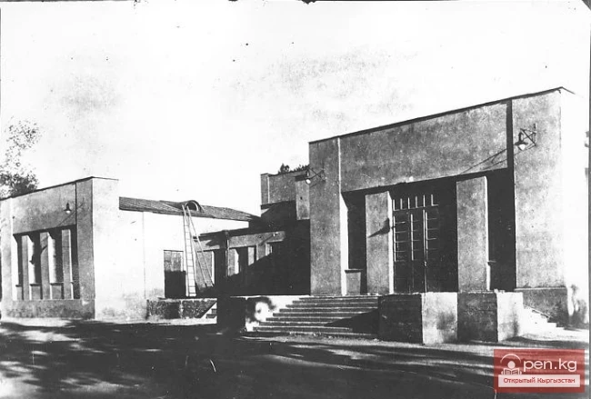 Пишпек шаарындагы Угорвоенревкомдун жыйыны. Документтер №46 - №47. (1919 - 1920 ж.ж.)