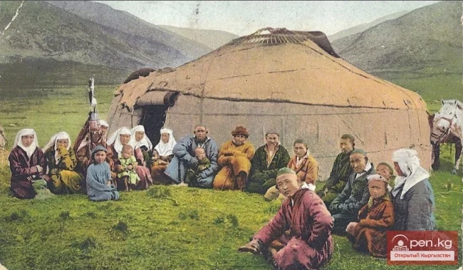 Этнокультурные связи кыргызов Тянь-Шаня с населением Прииртышья и Алтая