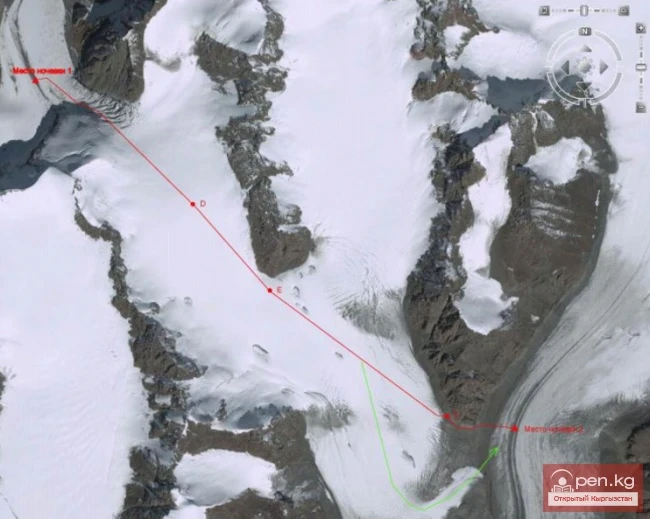 Колпаковский мөңгү