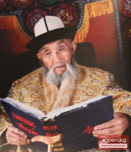 Hero of the Kyrgyz Republic Jusup Mamai