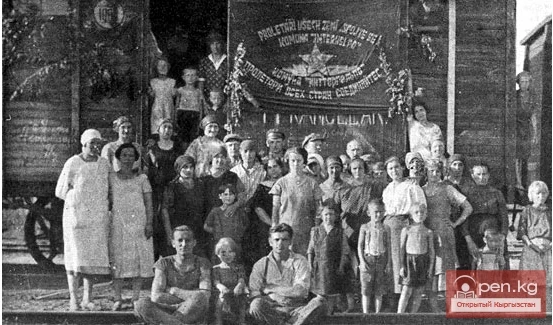 Protocols, letters, resolutions in 1925 in the city of Pishpek. Documents No. 58 - No. 61