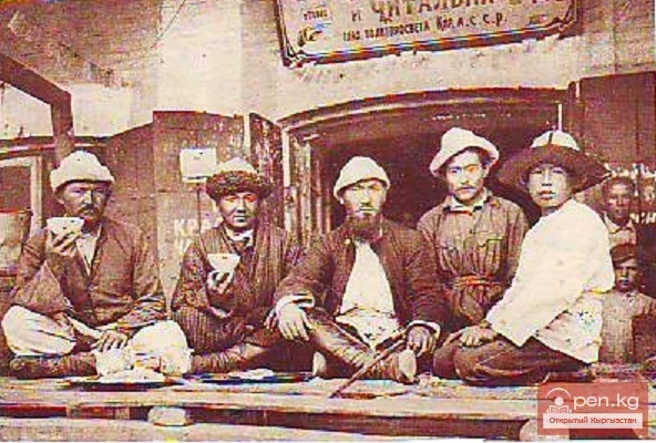 Выписка из протокола об организации Красной Чайханы г. Фрунзе. Документ №70 (1928 г.)