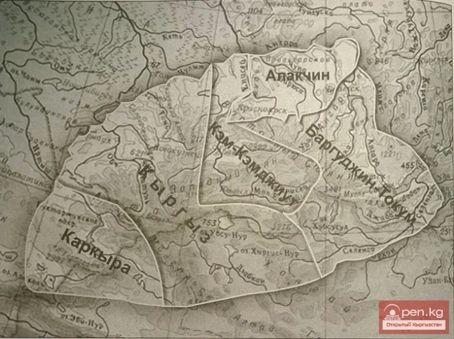 Map. Approximate boundaries of the ethnopolitical regions of the Kyrgyz Khaganate in the second half of the IX - early XIII centuries. Author A. M. Mokeev
