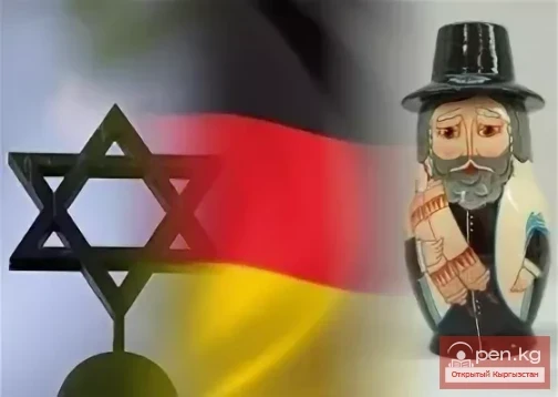 Иммиграция для евреев в Германию и «Поздние переселенцы». Часть - 3