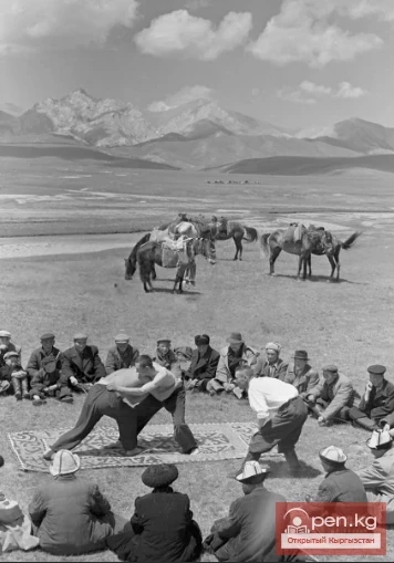 Игры кыргызов начала XX века