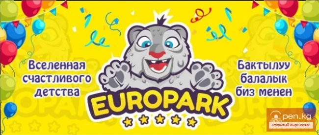 Балдар үчүн көңүл ачуу паркы Европарк