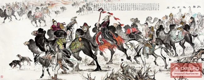 The Feat of Zhang Qian