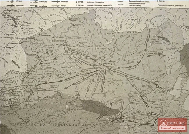 Кыргыз каганаты — борбордук Азиядагы IX кылымдын ортосунан X кылымдын биринчи чейреги аралыгындагы жетекчи кочмолор мамлекеттери