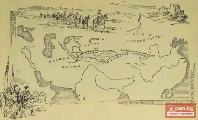 Zhang Qian - "The Asian Columbus"