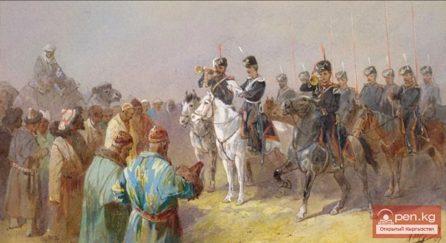 Kyrgyz in the Russian Empire