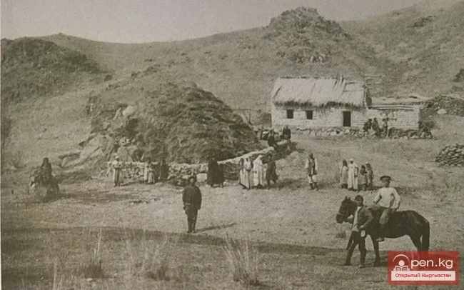 Административная система управления Туркестаном