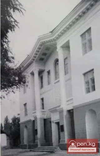 Создание Союза Советских художников в г.Фрунзе. Документ №83 (ноябрь 1933 г.)