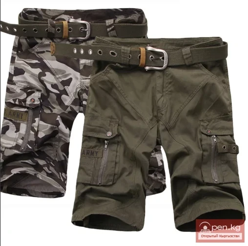 Choosing clothing for hiking in the Tian Shan mountains