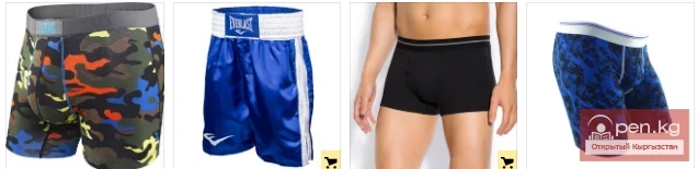 Choosing clothing for hiking in the Tian Shan mountains