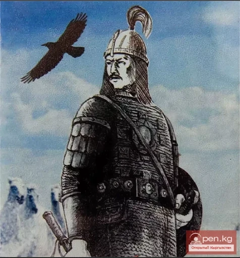 Легенда о Бишкеке